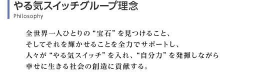 ��Ɨ��O