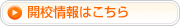 �J�u���͂�����