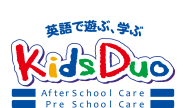 英語で遊ぶ、学ぶ Kids Duo After Scool Care Pre School Care