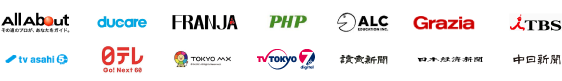 その独自性と事業性から、メディアでも多数取り上げられました。