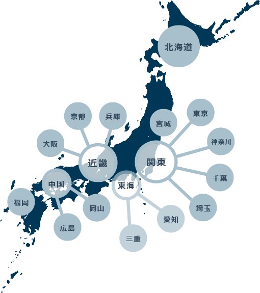 全国79校展開中！今後も続々開校。