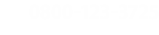 ㈱拓人こども未来 FC開発事業部（直通） 0120-123-312 受付11:00〜19:00（日・祝を除く）