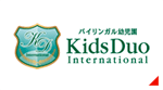KidsDuo