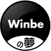 Winbeの夢