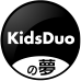 KidsDuoの夢