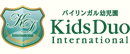 Kids Duo インターナショナル